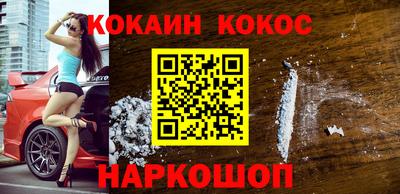 прущий лед Среднеуральск