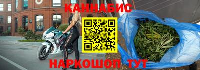 прущий лед Среднеуральск