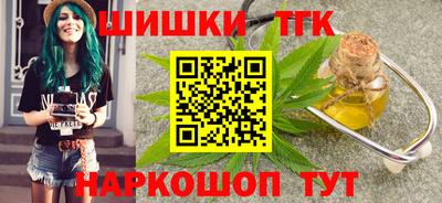 прущий лед Среднеуральск
