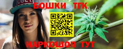 прущий лед Среднеуральск