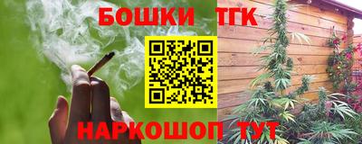 прущий лед Среднеуральск