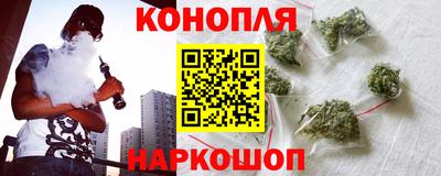 альфа пвп VHQ Старая Купавна