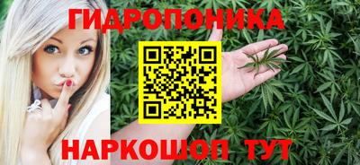 2c-b Ставрополь