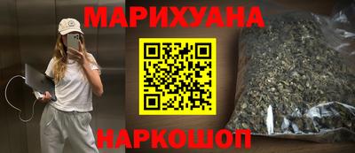 прущий лед Среднеуральск