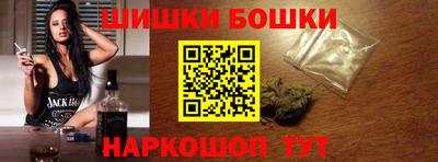 прущий лед Среднеуральск