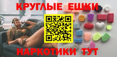 прущий лед Среднеуральск