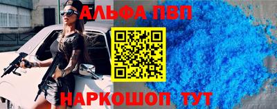 прущий лед Среднеуральск