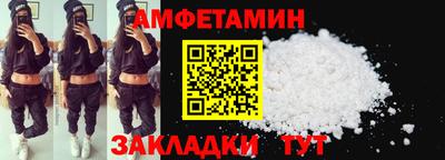 прущий лед Среднеуральск
