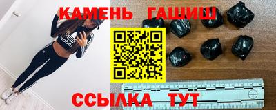 прущий лед Среднеуральск
