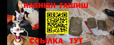 прущий лед Среднеуральск