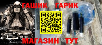 прущий лед Среднеуральск