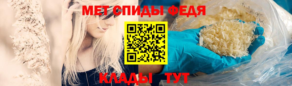 Метамфетамин винт  МЕТАМФЕТАМИН  Метамфетамин винт  Нягань  Вход с VPN 